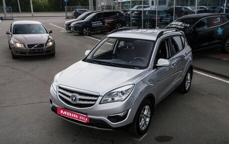Changan CS35, 2015 год, 700 000 рублей, 3 фотография