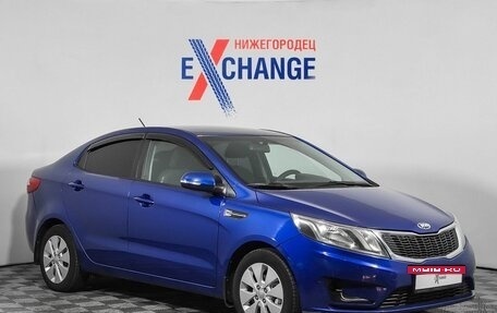 KIA Rio III рестайлинг, 2013 год, 948 000 рублей, 8 фотография