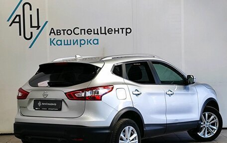 Nissan Qashqai, 2017 год, 1 489 000 рублей, 2 фотография