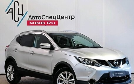 Nissan Qashqai, 2017 год, 1 489 000 рублей, 3 фотография