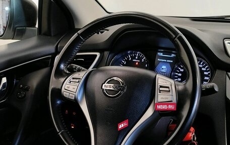 Nissan Qashqai, 2017 год, 1 489 000 рублей, 12 фотография