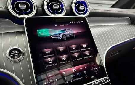 Mercedes-Benz GLC, 2026 год, 10 000 000 рублей, 18 фотография