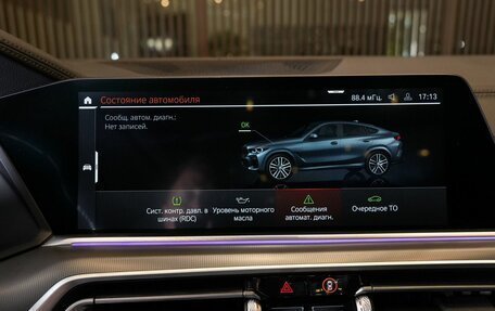BMW X6, 2019 год, 8 150 000 рублей, 22 фотография