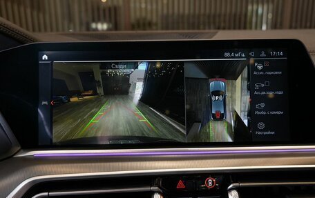 BMW X6, 2019 год, 8 150 000 рублей, 25 фотография
