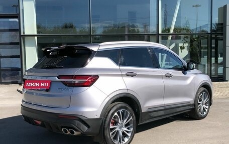 Geely Coolray I, 2023 год, 1 890 000 рублей, 2 фотография