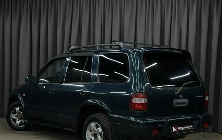 KIA Sportage IV рестайлинг, 2002 год, 369 777 рублей, 2 фотография