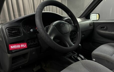 KIA Sportage IV рестайлинг, 2002 год, 369 777 рублей, 5 фотография