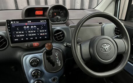 Toyota Spade, 2014 год, 899 888 рублей, 9 фотография