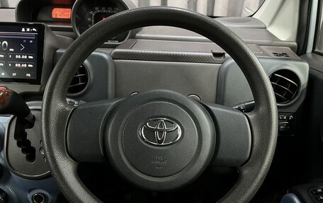 Toyota Spade, 2014 год, 899 888 рублей, 10 фотография