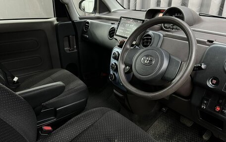 Toyota Spade, 2014 год, 899 888 рублей, 11 фотография