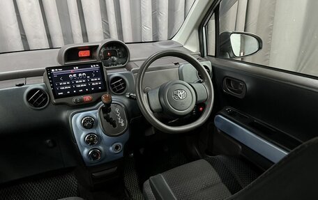 Toyota Spade, 2014 год, 899 888 рублей, 8 фотография