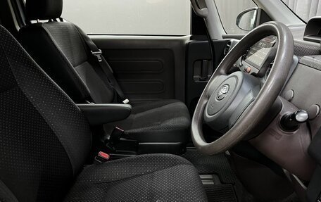 Toyota Spade, 2014 год, 899 888 рублей, 12 фотография