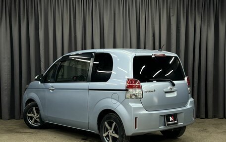 Toyota Spade, 2014 год, 899 888 рублей, 3 фотография