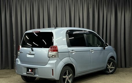 Toyota Spade, 2014 год, 899 888 рублей, 4 фотография