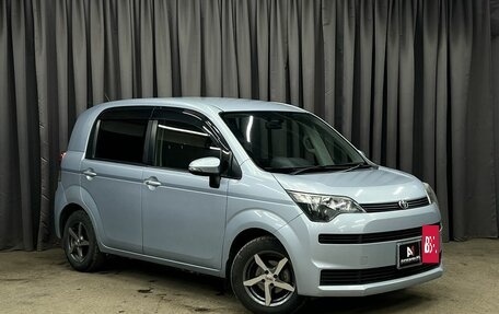 Toyota Spade, 2014 год, 899 888 рублей, 2 фотография