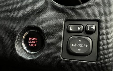 Toyota Spade, 2014 год, 899 888 рублей, 13 фотография