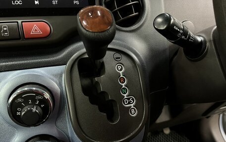 Toyota Spade, 2014 год, 899 888 рублей, 16 фотография