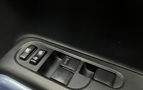 Toyota Spade, 2014 год, 899 888 рублей, 14 фотография