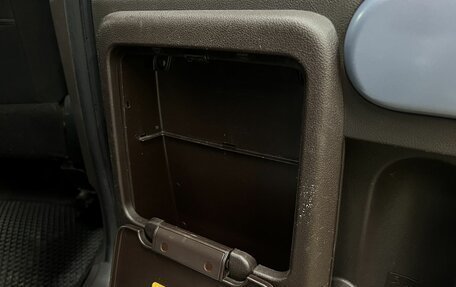 Toyota Spade, 2014 год, 899 888 рублей, 18 фотография