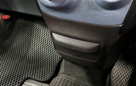 Toyota Spade, 2014 год, 899 888 рублей, 24 фотография