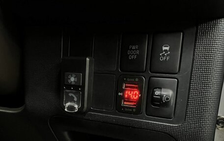Toyota Spade, 2014 год, 899 888 рублей, 27 фотография