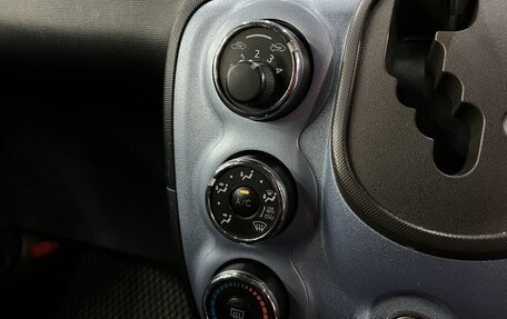 Toyota Spade, 2014 год, 899 888 рублей, 23 фотография