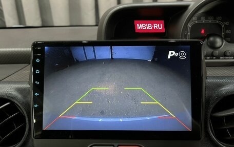 Toyota Spade, 2014 год, 899 888 рублей, 21 фотография