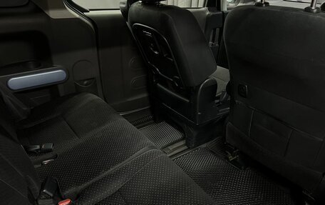 Toyota Spade, 2014 год, 899 888 рублей, 30 фотография
