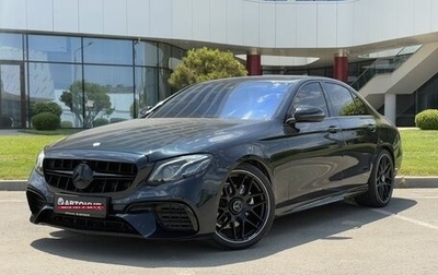 Mercedes-Benz E-Класс, 2016 год, 2 825 000 рублей, 1 фотография