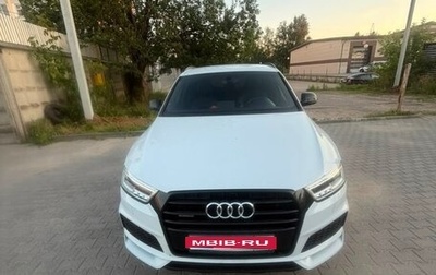 Audi Q3, 2018 год, 2 230 000 рублей, 1 фотография
