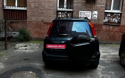 Honda CR-V IV, 1998 год, 449 000 рублей, 1 фотография