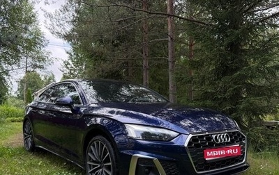 Audi A5, 2022 год, 4 990 000 рублей, 1 фотография