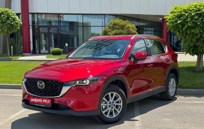 Mazda CX-5 II, 2026 год, 3 675 000 рублей, 1 фотография