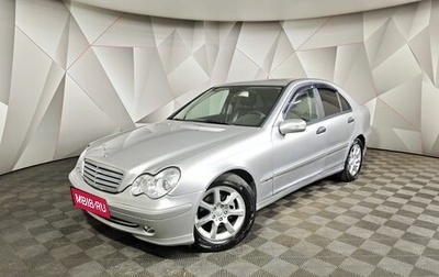 Mercedes-Benz C-Класс, 2005 год, 499 000 рублей, 1 фотография