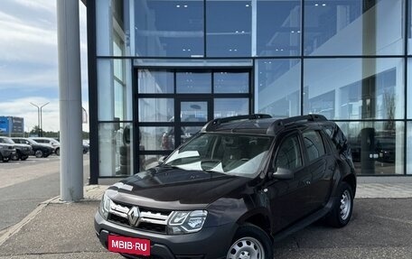 Renault Duster I рестайлинг, 2020 год, 1 250 000 рублей, 1 фотография