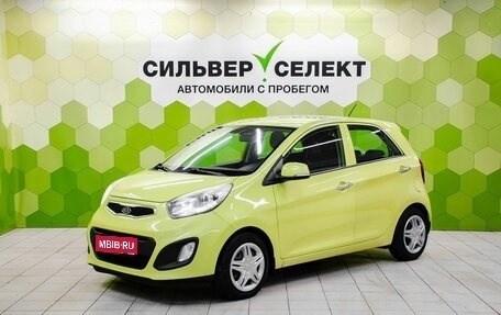 KIA Picanto II, 2011 год, 700 000 рублей, 1 фотография