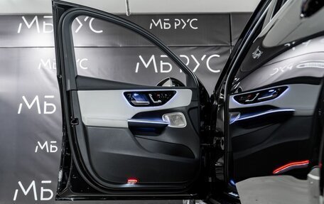 Mercedes-Benz GLC Coupe, 2026 год, 10 104 600 рублей, 8 фотография