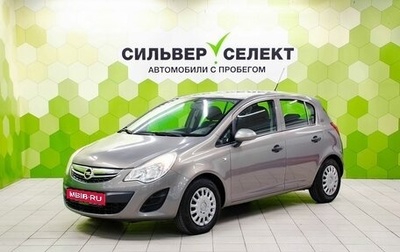 Opel Corsa D, 2012 год, 520 000 рублей, 1 фотография
