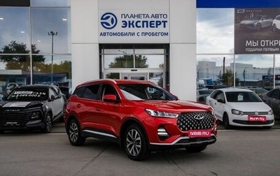 Chery Tiggo 7 Pro, 2021 год, 1 580 000 рублей, 1 фотография