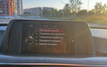 BMW 3 серия, 2017 год, 2 390 000 рублей, 9 фотография
