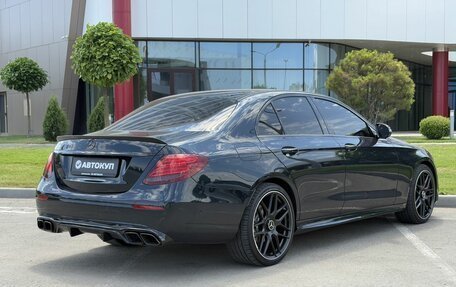 Mercedes-Benz E-Класс, 2016 год, 2 825 000 рублей, 5 фотография