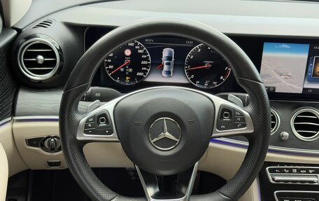 Mercedes-Benz E-Класс, 2016 год, 2 825 000 рублей, 20 фотография