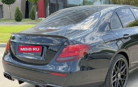 Mercedes-Benz E-Класс, 2016 год, 2 825 000 рублей, 39 фотография
