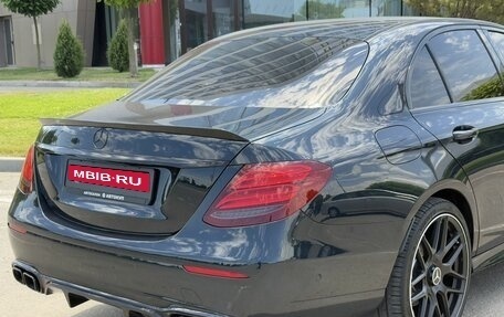 Mercedes-Benz E-Класс, 2016 год, 2 825 000 рублей, 34 фотография