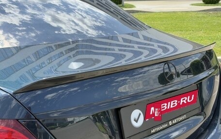 Mercedes-Benz E-Класс, 2016 год, 2 825 000 рублей, 38 фотография