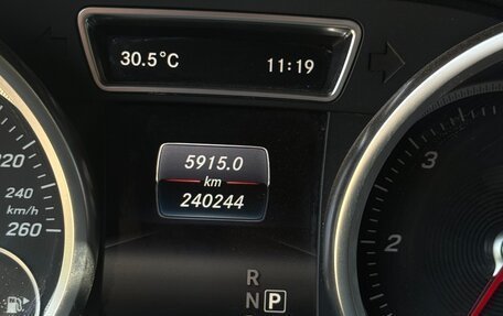 Mercedes-Benz GLE, 2015 год, 3 550 000 рублей, 2 фотография
