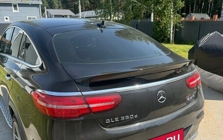 Mercedes-Benz GLE, 2015 год, 3 550 000 рублей, 9 фотография