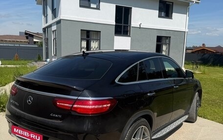 Mercedes-Benz GLE, 2015 год, 3 550 000 рублей, 8 фотография