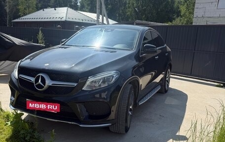 Mercedes-Benz GLE, 2015 год, 3 550 000 рублей, 13 фотография
