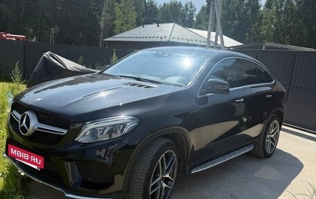 Mercedes-Benz GLE, 2015 год, 3 550 000 рублей, 12 фотография